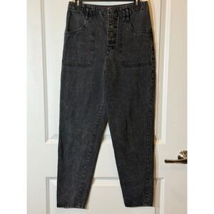Forever 21 Women High Waisted Button Fly Washed Black Denim Jeans Size 27